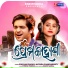 Swayam Padhi, Antara Chakraborty