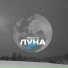 Тимур Lite [drivemusic.me]