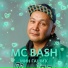 MC BASH