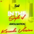 Ameritz Audio Karaoke
