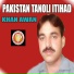 Khan Awan