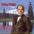 Setrag Ovigian