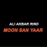 Ali Akbar Rind