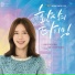 Park Sang Min
