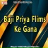 Rinki Singh Priyanka