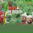 SM Moin, Abdul Awal, Humayra Afrin Era