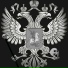 Alucard, .takeaim, Крысиный яД