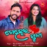 Umakant Barik, Pallavi Nayak
