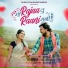 Dhiraj Chaudhari, Gayatri Rajput