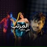 Ali Khaled