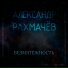 Александр Рахмачёв