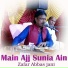 Zafar Abbas Jani