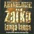 Zaiko