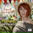 Poline de Peretti