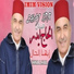 Lhaj Ider