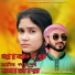 Roman Mazhar