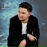 Сагдат Булебаев