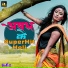PRADEEP YADAV
