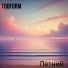t00f0rm