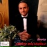 Cengiz Baltaoğlu