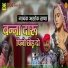Ashok Rana