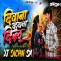 DJ SACHIN SM, Jagdish Sandhanshiv, Gayatri Rajput