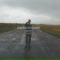 Аналогия бытия