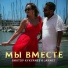 Виктор Кукулиев, JANNET