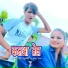 Neha Raj, Raj Yaduvanshi feat. Neelam