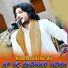 Khanzada Azhar Ali
