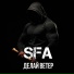 SFA