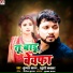 Kumar Karan, Khushi Kakkar