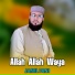 Jamil Fani