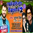 Shubham Singh, Srishti Bharti