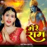 Kritika Kavya