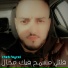 Cheb Faycel