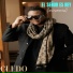 Cledo