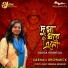 Sarnali Bhowmick