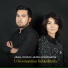 Munisa Norsafarova, Akmal Ochilov