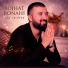 Rojhat Ronahi