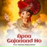 Madhav Prsad Kewat