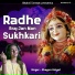 shagun Uniyal