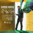 Siamak Abbasi