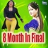 Subash Vikash