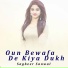 Sagheer Sanwal