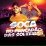 Mc Zoio da Fazendinha, MC Lukinhas Jh, Dj Novato