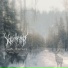 хвойное эхо