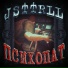 JSTTRLL