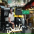 احمد الدوجري