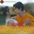 Himansu Chaudhary